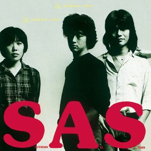 サザンオールスターズ – 10ナンバーズ・からっと(4988002563869)【16bit／44.1kHz】日本区-OppsUnote音乐广场