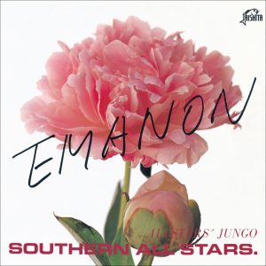 サザンオールスターズ – EMANON – Single(4988002484089)【16bit／44.1kHz】日本区-OppsUnote音乐广场