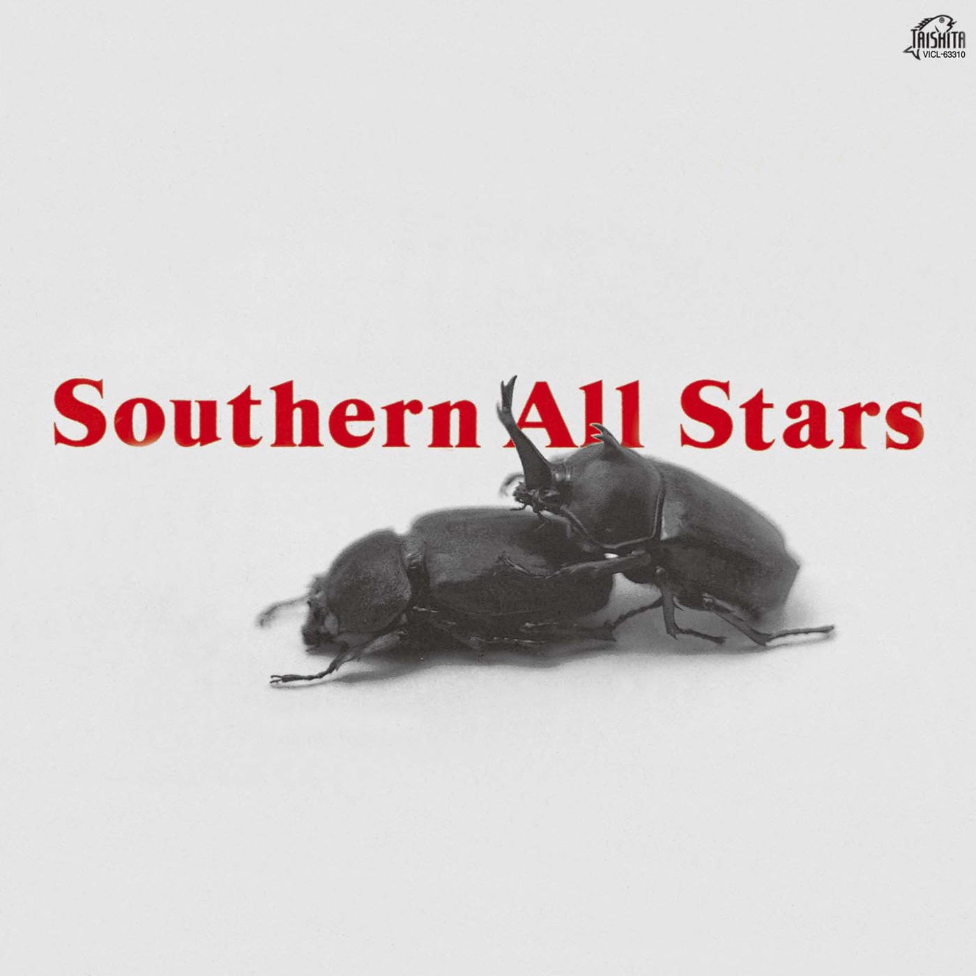 サザンオールスターズ – SOUTHERN ALL STARS(4988002563937)【16bit／44.1kHz】日本区-OppsUnote音乐广场
