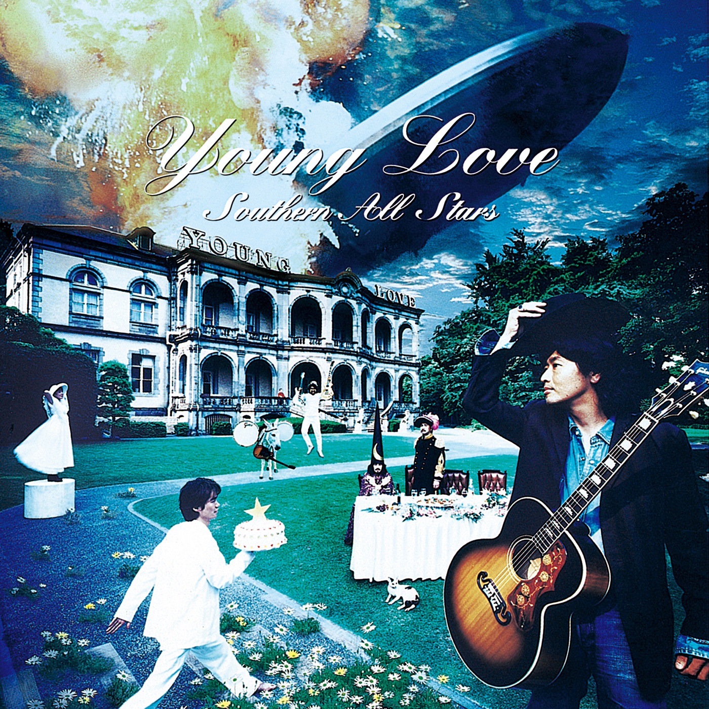 サザンオールスターズ – Young Love 2024 Remaster【16bit／44.1kHz】日本区-OppsUnote音乐广场