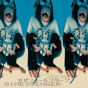 サザンオールスターズ – 01MESSENGER~电子狂の诗(うた)~ – Single(4988002484294)【16bit／44.1kHz】日本区-OppsUnote音乐广场