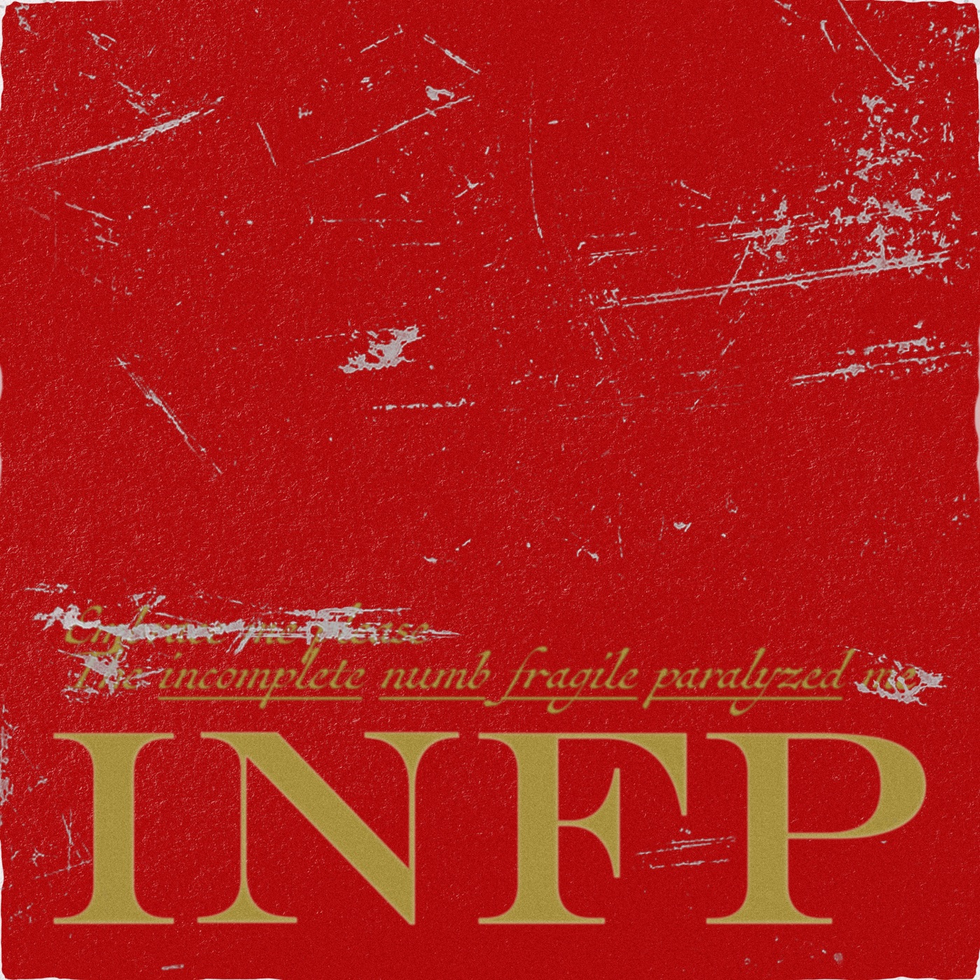 孙盛希 – INFP – Single(4710149704627)【24bit／48.0kHz】中国区-OppsUnote音乐广场