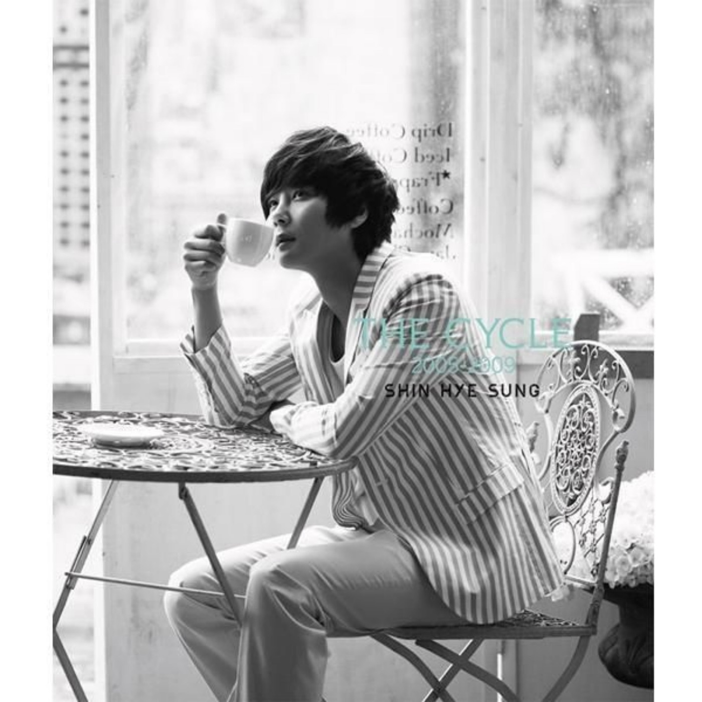 신혜성 – The Cycle 2005-2009 Shin Hye Sung(8809856785657)【16bit／44.1kHz】韩国区-OppsUnote音乐广场