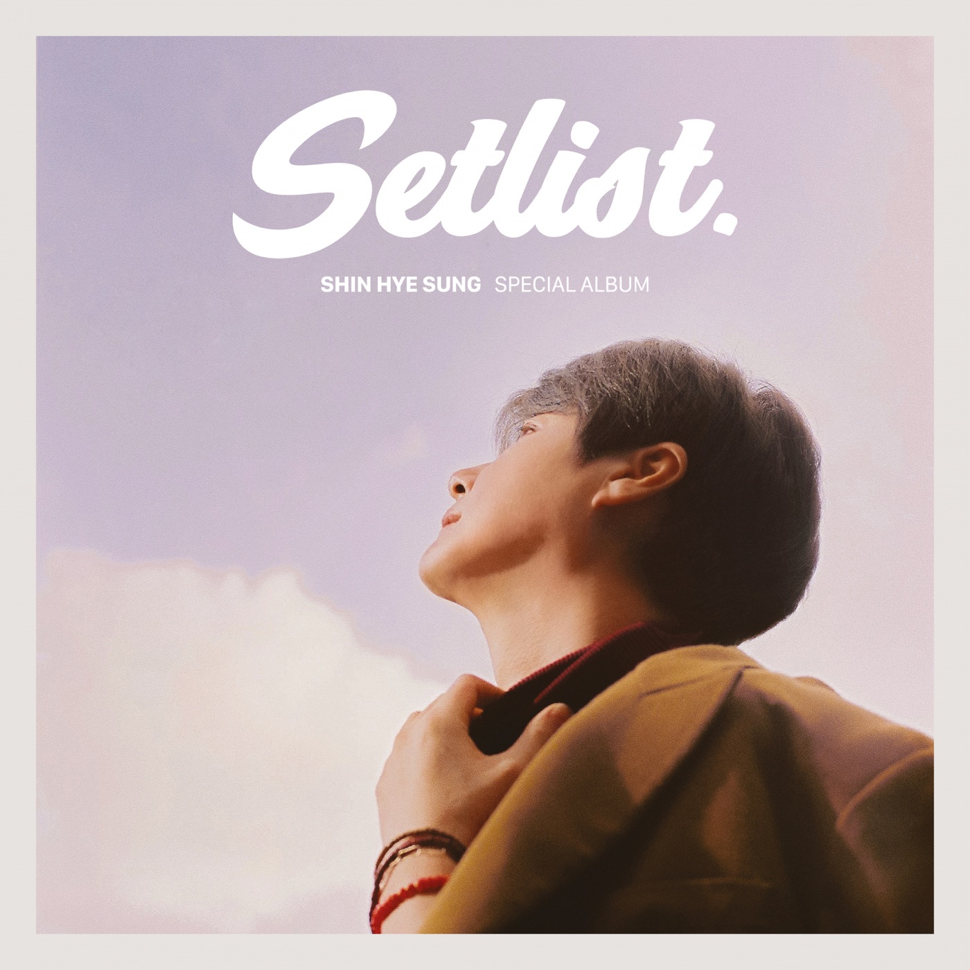 신혜성 – Setlist(8809691054185)【16bit／44.1kHz】韩国区-OppsUnote音乐广场