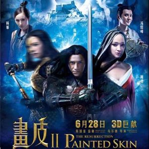 张靓颖 – 画心II – Single(6941636778496)【16bit／44.1kHz】香港区-OppsUnote音乐广场