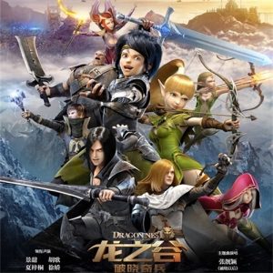 张靓颖 – 破晓以后 – Single(6941636779073)【16bit／44.1kHz】香港区-OppsUnote音乐广场