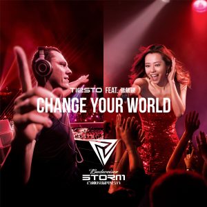 张靓颖 – Change Your World – Single(6941636777703)【16bit／44.1kHz】香港区-OppsUnote音乐广场