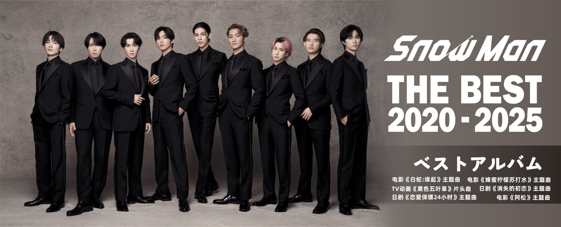 OppsUnote音乐广场