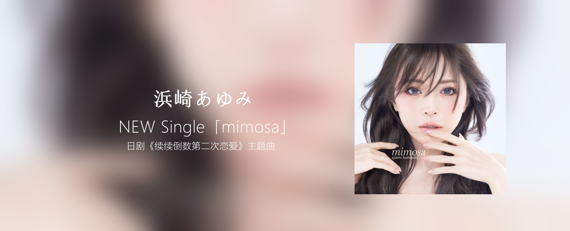 OppsUnote音乐广场