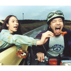 RADWIMPS – RADWIMPS 4 ~おかずのごはん~(00602507118983)【16bit／44.1kHz】日本区-OppsUnote音乐广场