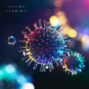 RADWIMPS – TWILIGHT – Single(00602438592142)【24bit／48.0kHz】日本区-OppsUnote音乐广场