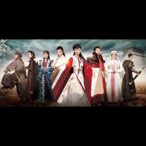 何洁 – 电视剧《解忧公主》原声带 – Single(4717398663033)【16bit／48.0kHz】香港区-OppsUnote音乐广场