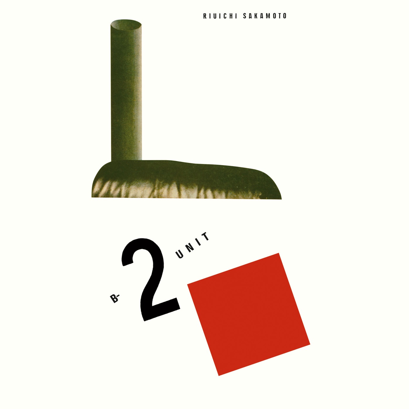 坂本龍一 – B-2 Unit(4582290404066)【16bit／44.1kHz】日本区-OppsUnote音乐广场