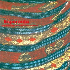 坂本龍一 – Esperanto(4988034206598)【16bit／44.1kHz】日本区-OppsUnote音乐广场