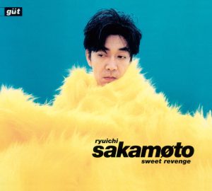 坂本龍一 – sweet revenge(4988018706625)【16bit／44.1kHz】日本区-OppsUnote音乐广场