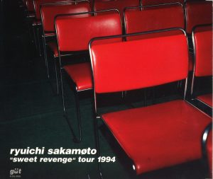 坂本龍一 – sweet revenge Tour 1994(4988018706595)【16bit／44.1kHz】日本区-OppsUnote音乐广场