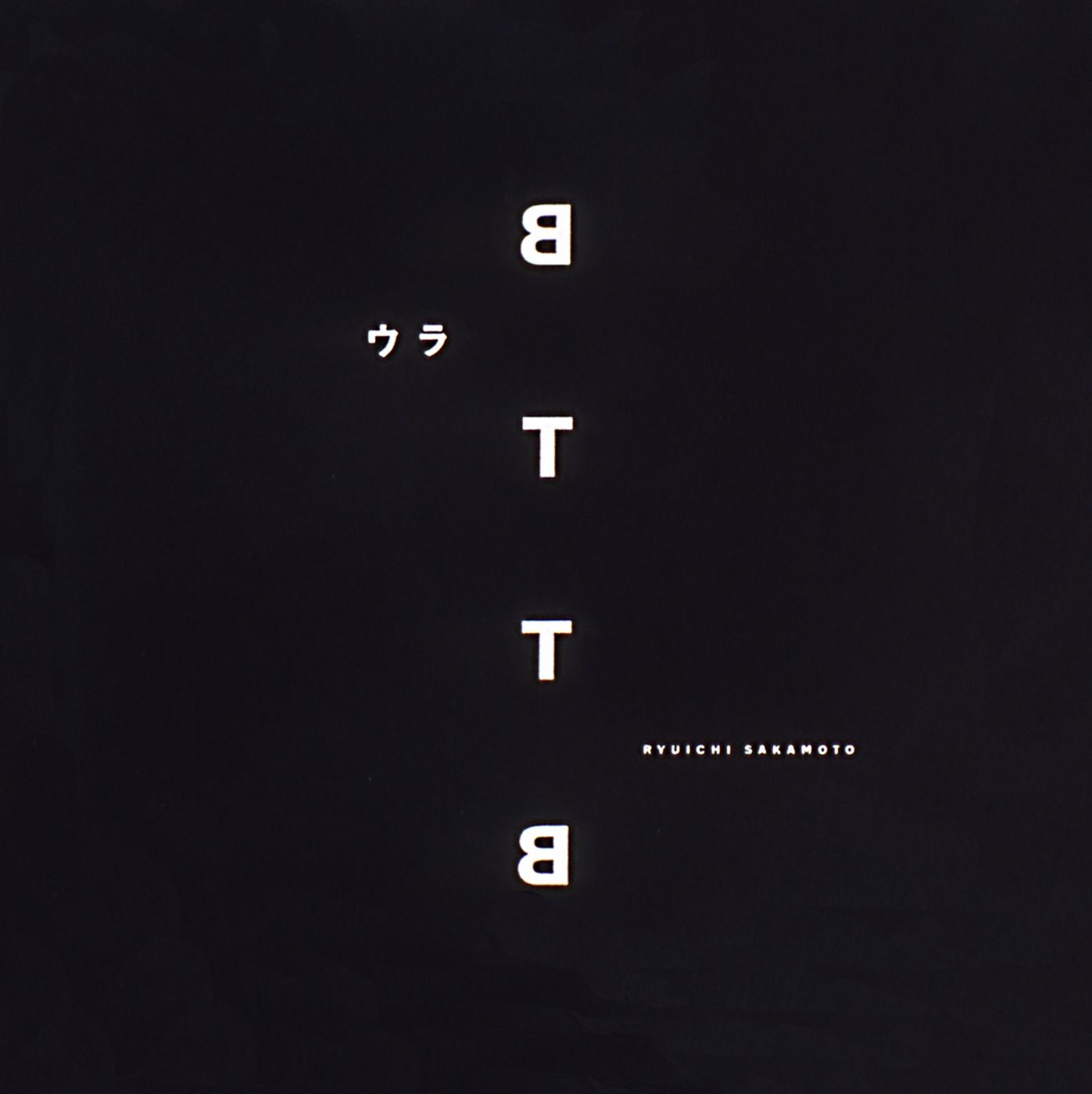 坂本龍一 – ウラBTTB – Single(190295816452)【16bit／44.1kHz】日本区-OppsUnote音乐广场