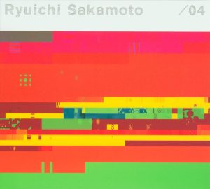 坂本龍一 – ／ 04(643443593465)【16bit／44.1kHz】日本区-OppsUnote音乐广场
