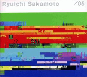 坂本龍一 – ／ 05(643443594868)【24bit／44.1kHz】日本区-OppsUnote音乐广场