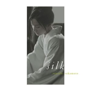 坂本龍一 – SILK (オリジナル・サウンドトラック)(4988064457212)【16bit／44.1kHz】日本区-OppsUnote音乐广场
