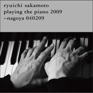 坂本龍一 – nagoya 040209(4988064019007)【24bit／44.1kHz】日本区-OppsUnote音乐广场