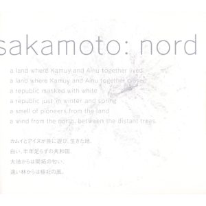 坂本龍一 – nord – Single(4988064462063)【16bit／44.1kHz】日本区-OppsUnote音乐广场