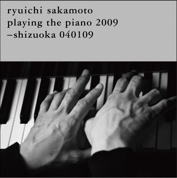 坂本龍一 – shizuoka 040109(4988064018994)【24bit／44.1kHz】日本区-OppsUnote音乐广场