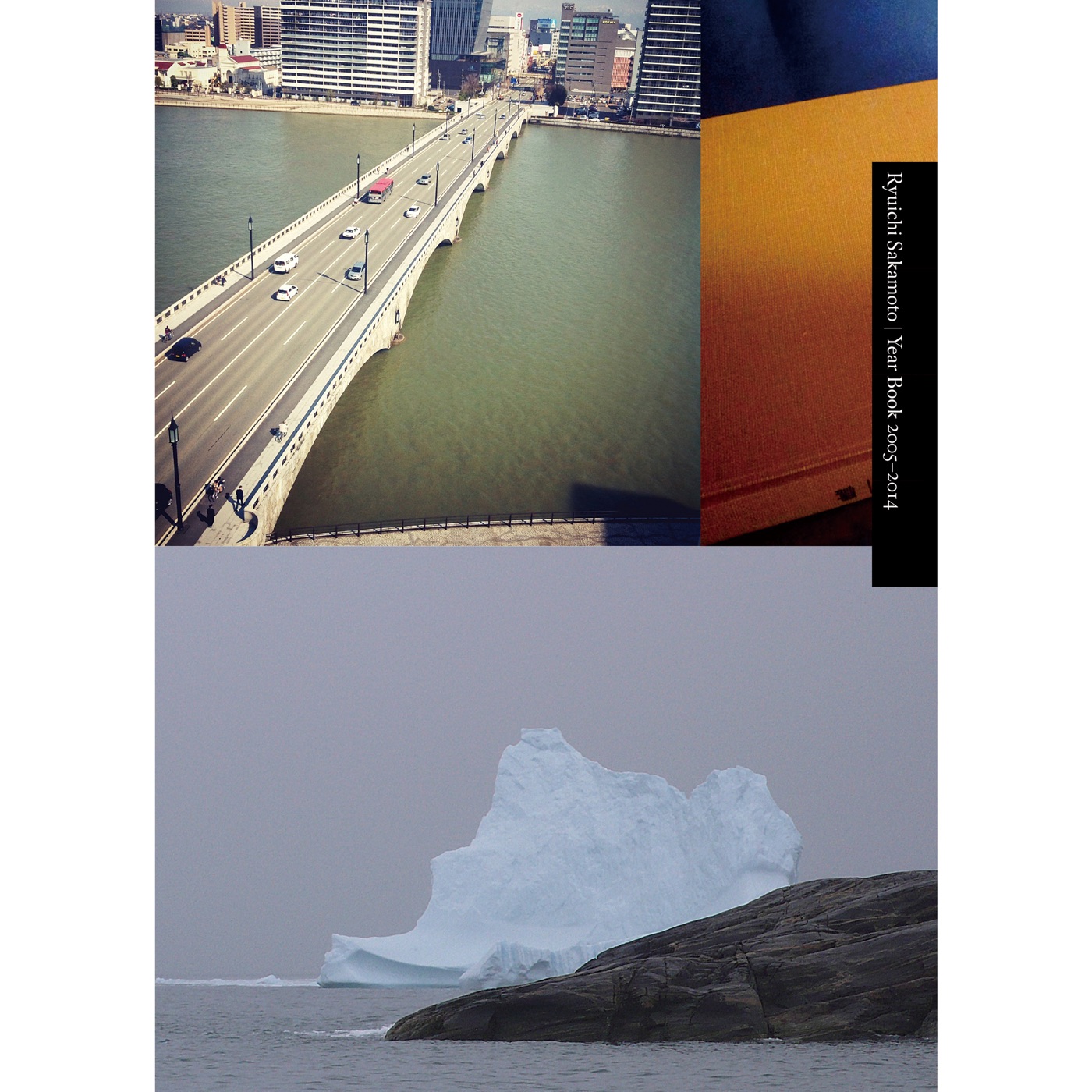 坂本龍一 – Year Book 2005-2014(4988064597529)【16bit／44.1kHz】日本区-OppsUnote音乐广场