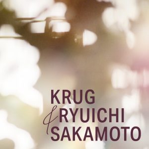 坂本龍一 – Suite for Krug in 2008(881036000130)【16bit／44.1kHz】日本区-OppsUnote音乐广场
