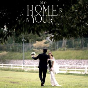 Daiyan Trisha – My Home Is In Your Arms – Single(705221415663)【24bit／48.0kHz】马来西亚区-OppsUnote音乐广场