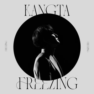 강타 – Freezing – Single(888735937736)【16bit／44.1kHz】韩国区-OppsUnote音乐广场