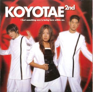 코요태 – Broken Heart(8806384512502)【24bit／44.1kHz】韩国区-OppsUnote音乐广场