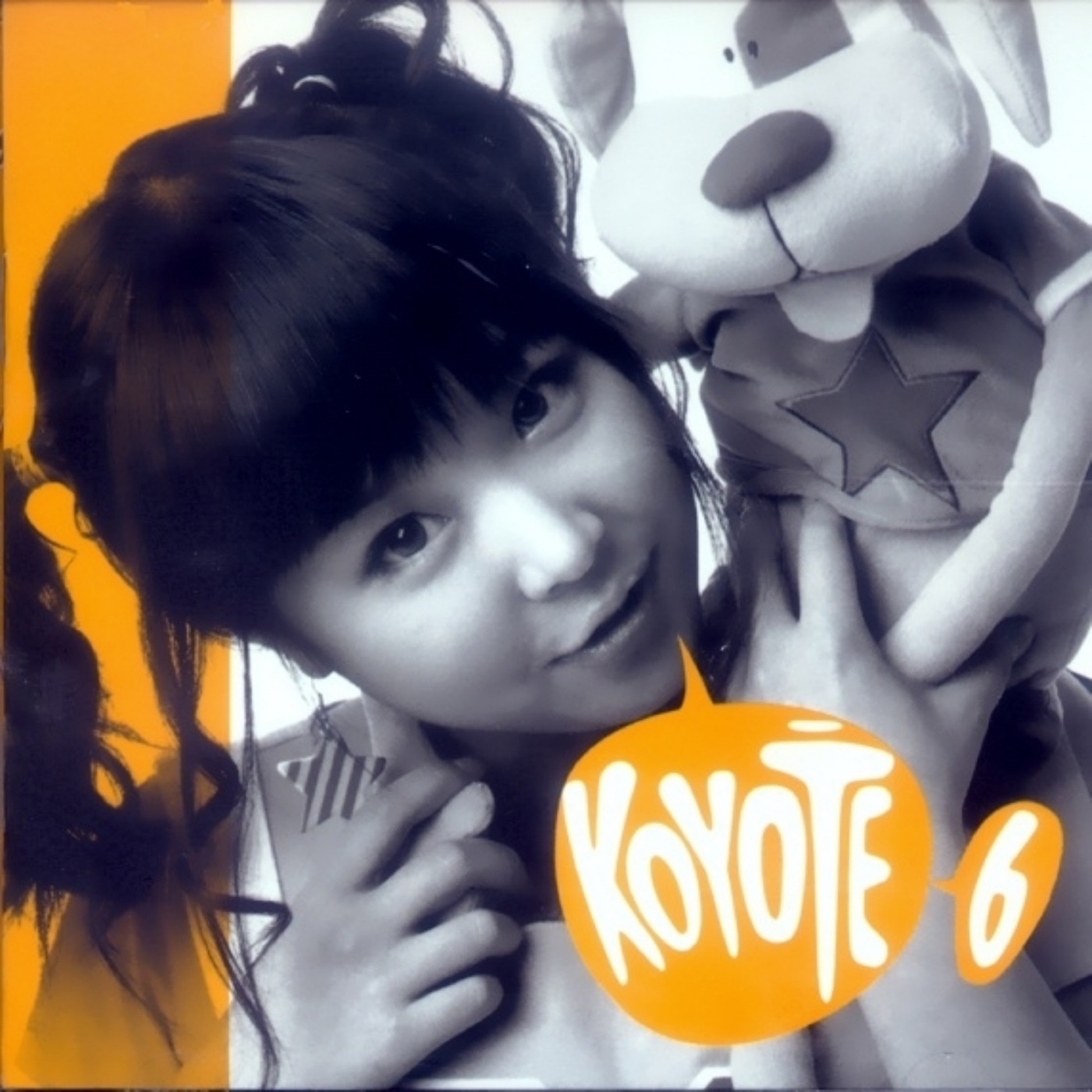 코요태 – Koyote 6(8806197952045)【16bit／44.1kHz】韩国区-OppsUnote音乐广场