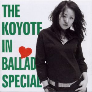 코요태 – The Koyote In Ballade Special (Best Album 2000-2005)(8809492089270)【16bit／44.1kHz】韩国区-OppsUnote音乐广场