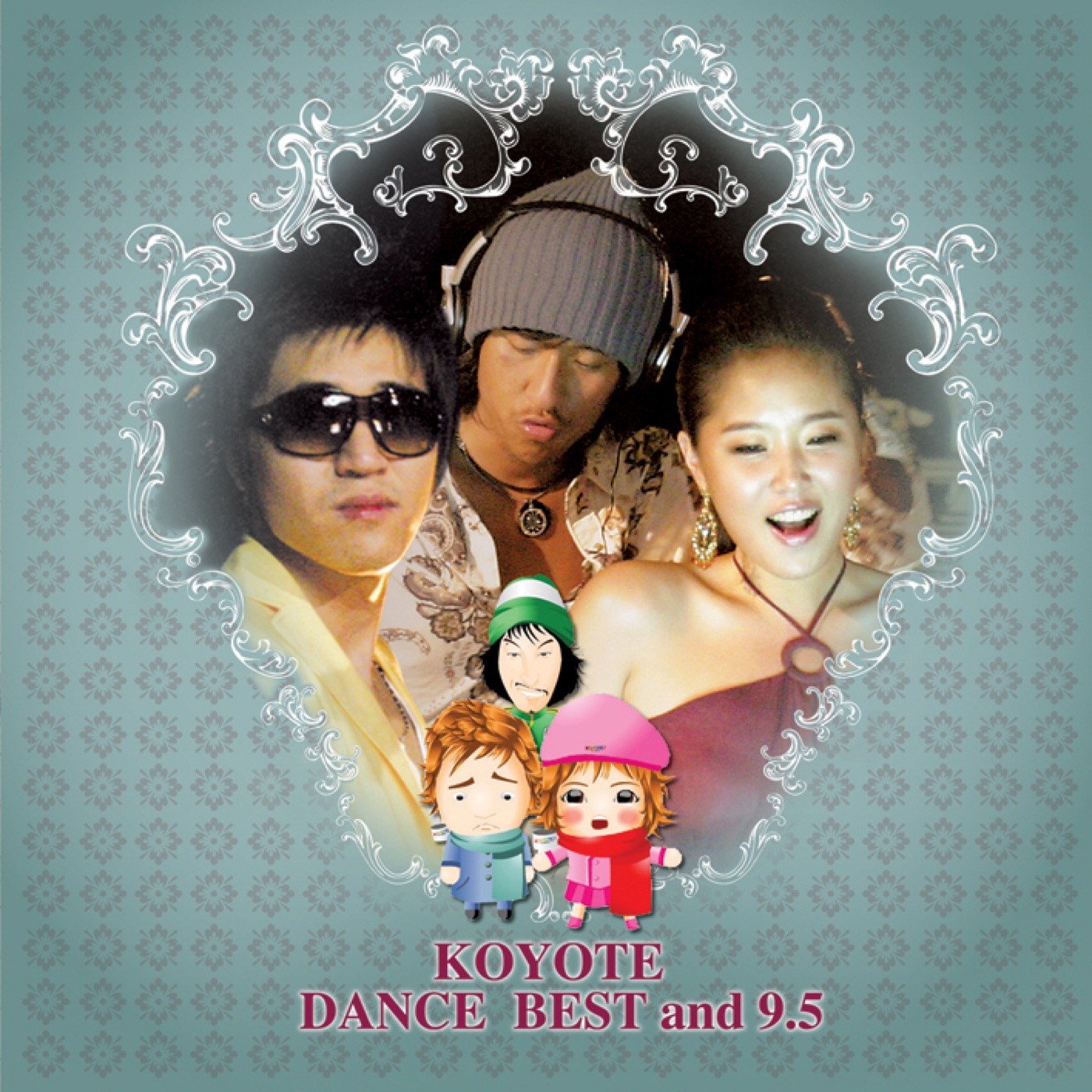 코요태 – Koyote Dance Best And 9.5(8809492091211)【16bit／44.1kHz】韩国区-OppsUnote音乐广场