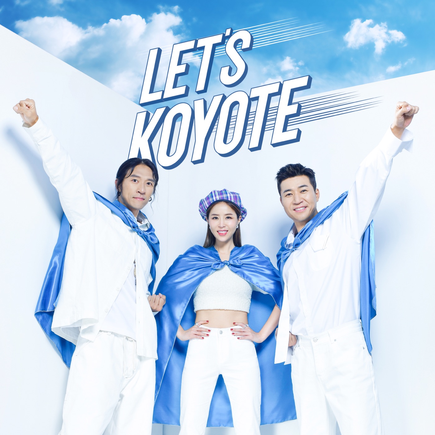 코요태 – LET’s KOYOTE – EP(8804775259128)【24bit／96.0kHz】韩国区-OppsUnote音乐广场