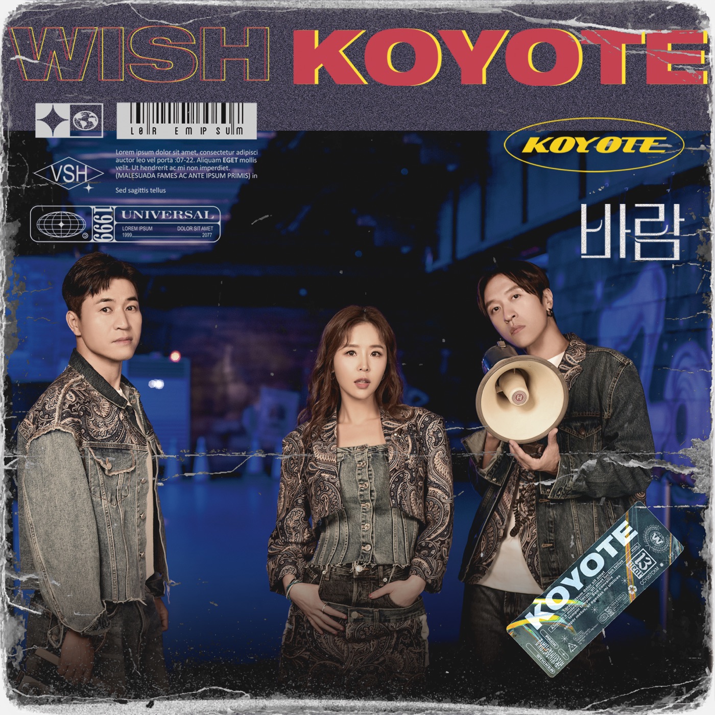 코요태 – 바람 – Single(8804775297724)【24bit／96.0kHz】韩国区-OppsUnote音乐广场