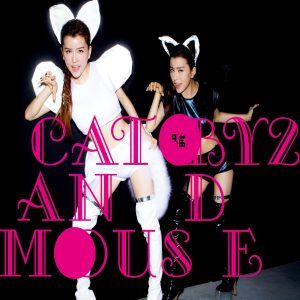 By2 – Cat and Mouse(9787798506600)【16bit／44.1kHz】台湾区-OppsUnote音乐广场