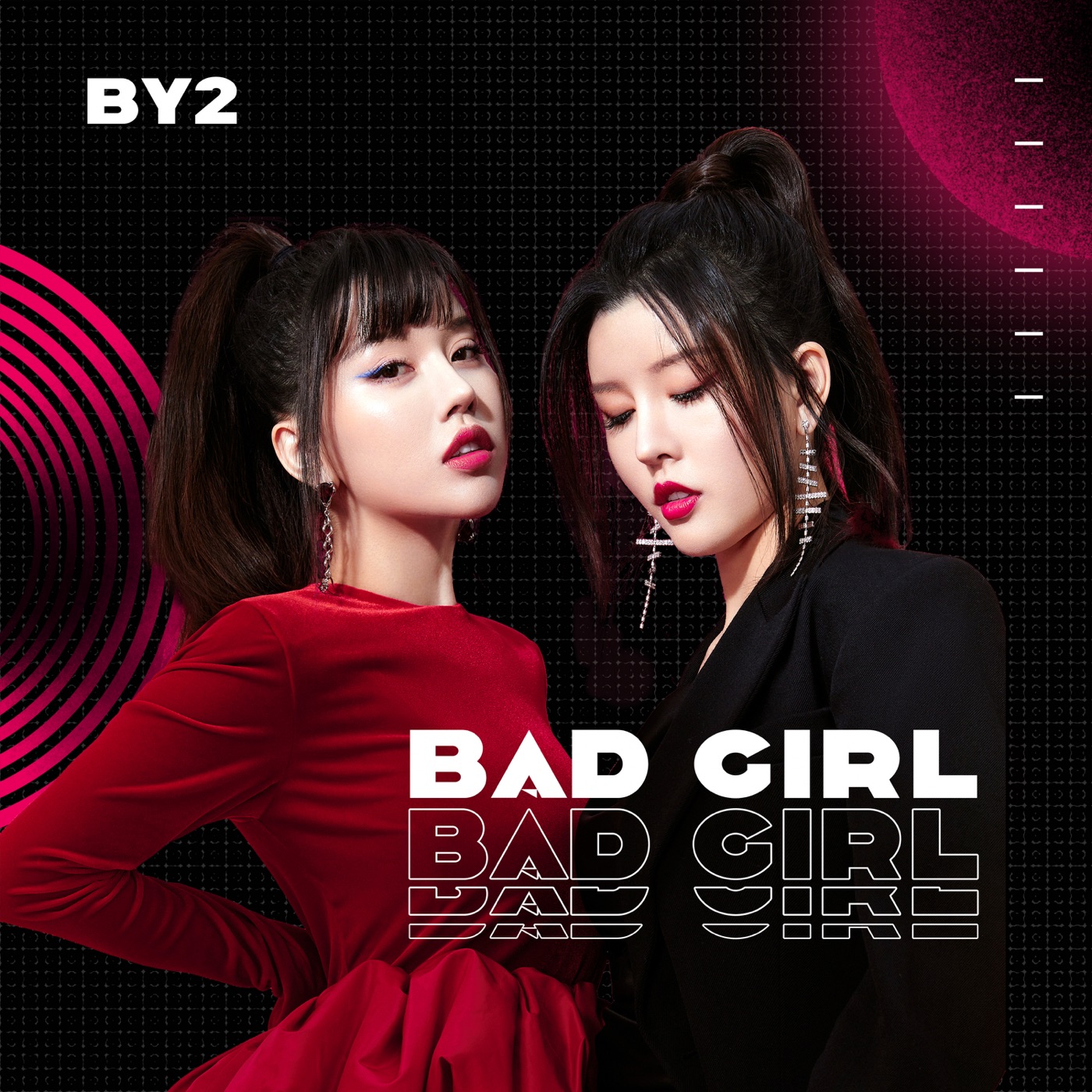 By2 – 坏女孩 – Single(3616554963486)【24bit／48.0kHz】台湾区-OppsUnote音乐广场