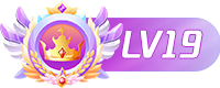 等级-LV19-OppsUnote音乐广场