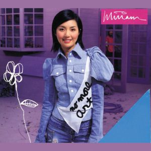 杨千嬅 – Miriam(00044001635021)【16bit／44.1kHz】香港区-OppsUnote音乐广场