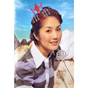 杨千嬅 – M Vs M (总决赛) – Single(00602475826798)【16bit／44.1kHz】香港区-OppsUnote音乐广场