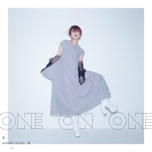 杨千嬅 – One On One(190295571382)【16bit／44.1kHz】香港区-OppsUnote音乐广场