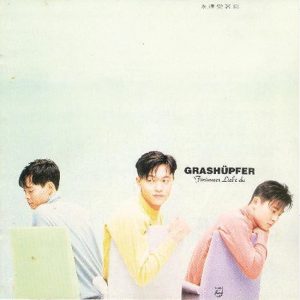 草蜢 – 永远爱着您(00731451095122)【16bit／44.1kHz】香港区-OppsUnote音乐广场