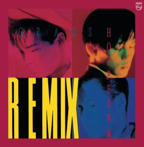 草蜢 – Grasshopper Remix – EP(00602498561096)【16bit／44.1kHz】香港区-OppsUnote音乐广场