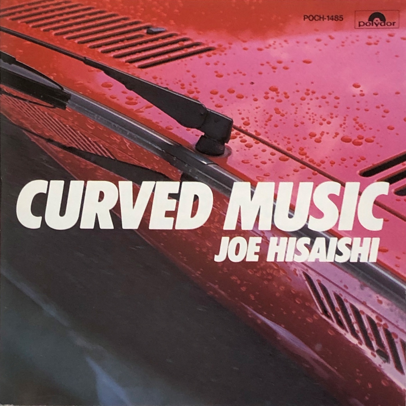 久石譲 – CURVED MUSIC(00602508731556)【24bit／96.0kHz】日本区-OppsUnote音乐广场