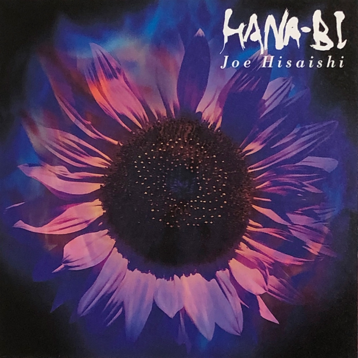 久石譲 – HANA-BI (オリジナル・サウンドトラック)(00602508731679)【24bit／96.0kHz】日本区-OppsUnote音乐广场