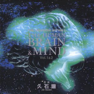 久石譲 – 脳と心BRAIN&MIND(4988013896031)【16bit／44.1kHz】日本区-OppsUnote音乐广场