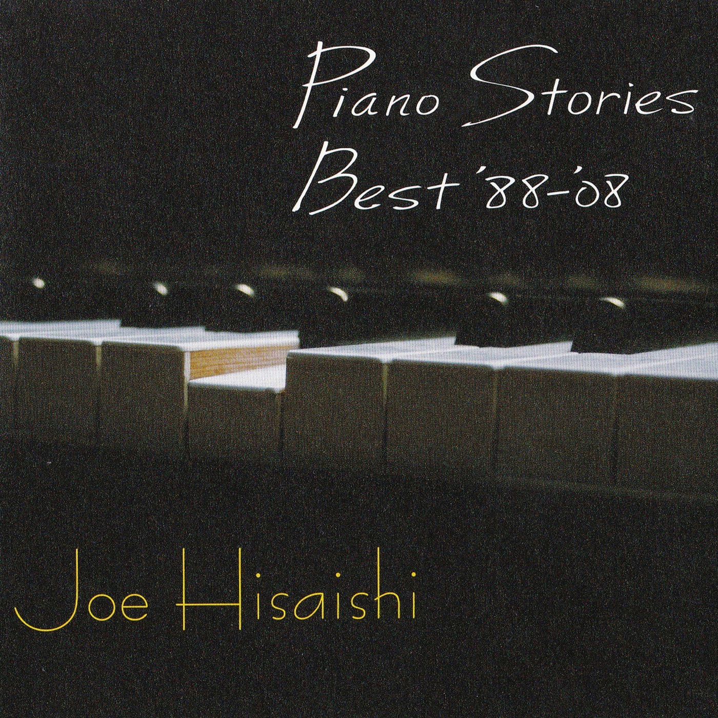 久石譲 – Piano Stories Best ’88-’08(00602508735547)【24bit／96.0kHz】日本区-OppsUnote音乐广场
