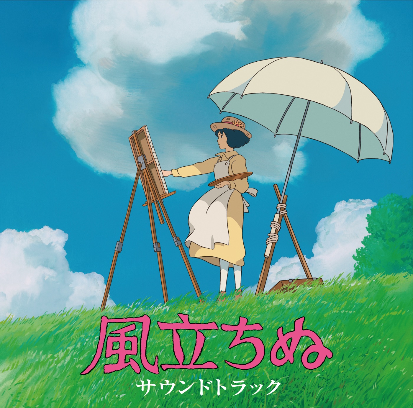 久石譲 – 风立ちぬ サウンドトラック(4988008123746)【16bit／44.1kHz】日本区-OppsUnote音乐广场